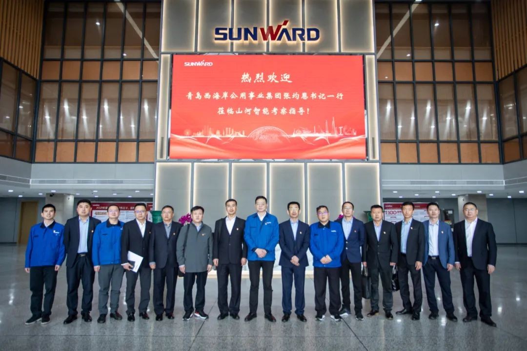 以党建促业务，以业务强党建——青岛西海岸公用事业集团调查bti体育智能