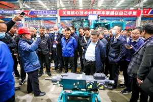 bti体育平台·(中国)官方网站