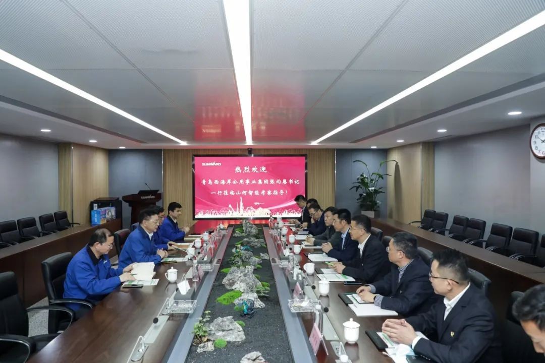 以党建促业务，以业务强党建——青岛西海岸公用事业集团调查bti体育智能