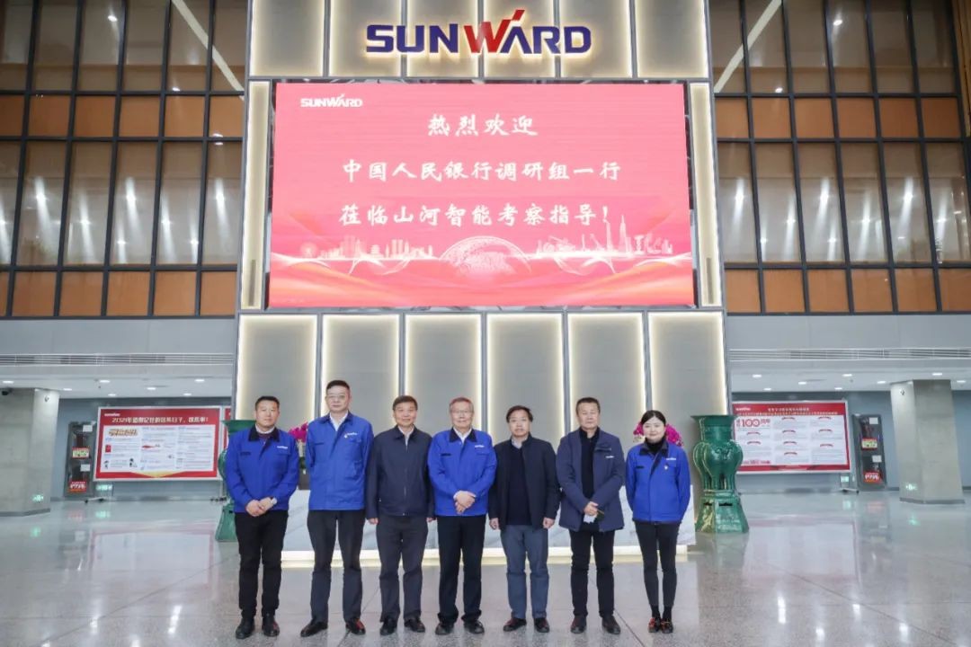 中国人民银行调研组调研bti体育智能