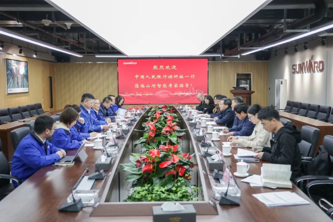 中国人民银行调研组调研bti体育智能