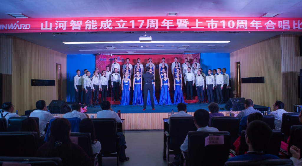 唱响bti体育之歌 共抒美好情怀——bti体育智能“双庆”合唱角逐圆满实现