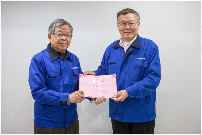 中国工业工程专家方庆琯教授加盟bti体育智能