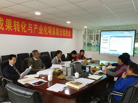 bti体育科技承担的省科技成就转化项目通过验收