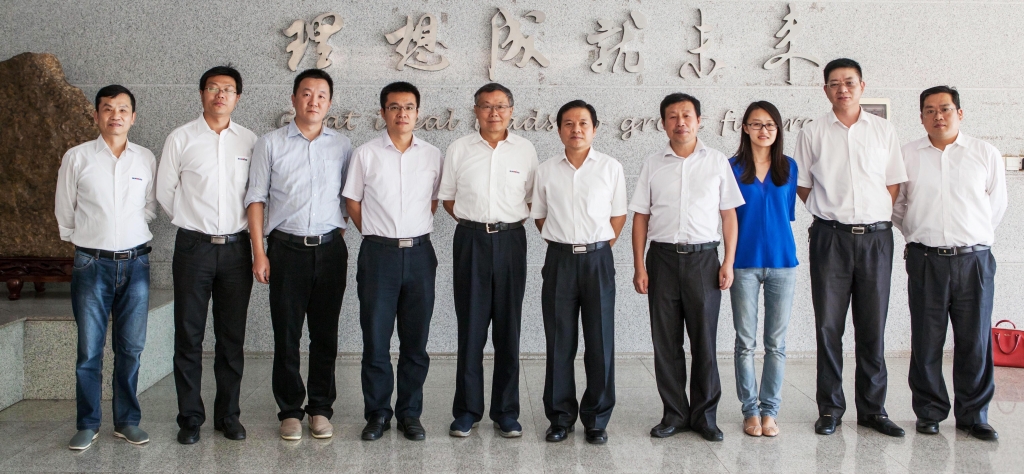 国度发改委国防司徐建平副司长一行到bti体育智能调研