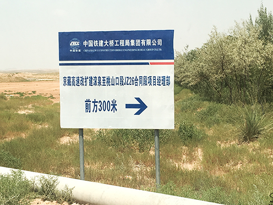 不用洪荒之力，bti体育智能22F旋挖幼钢炮能行