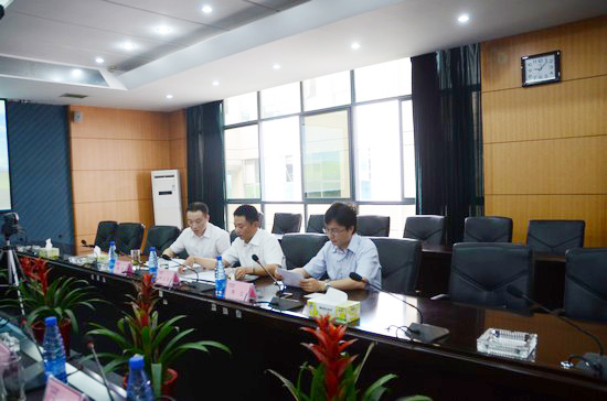 中国出口信誉保险公司辅导一行调查bti体育智能　