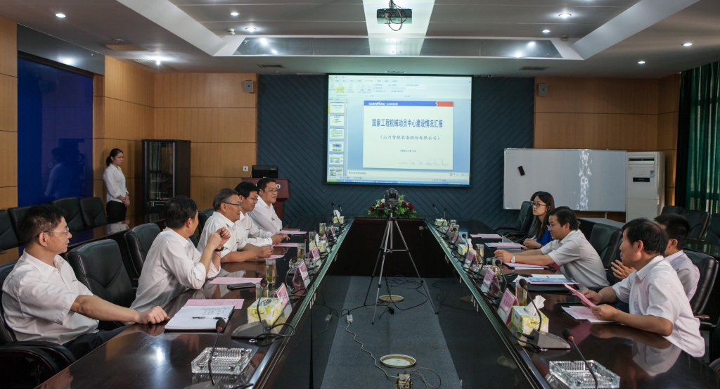 国度发改委国防司徐建平副司长一行到bti体育智能调研