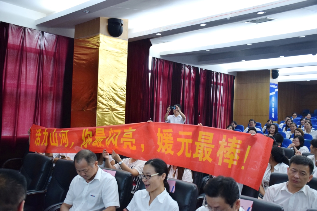 正青春、正能量，为“bti体育好声音”点赞