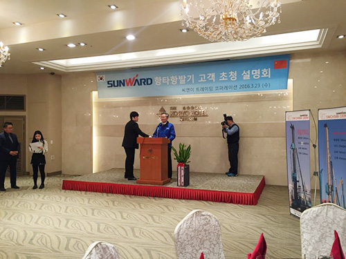 bti体育智能“男神”级产品韩国市场增快第一