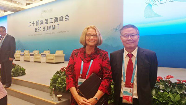 业界创新精英——bti体育智能与B20峰会零距离