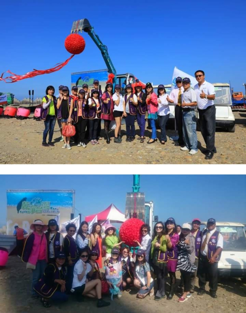 29天清一百吨垃圾，正妹靓机壮丽环岛行