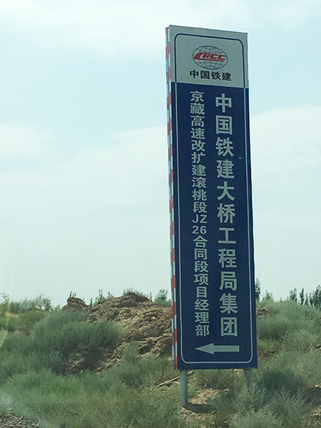 不用洪荒之力，bti体育智能22F旋挖幼钢炮能行