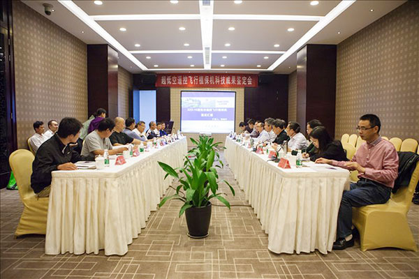 bti体育科技超低空？胤尚兄脖；ü蒲谐删图