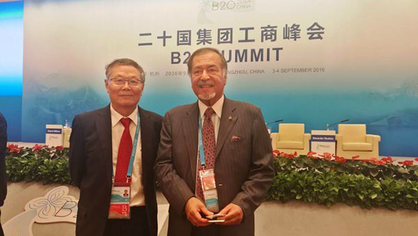 业界创新精英——bti体育智能与B20峰会零距离