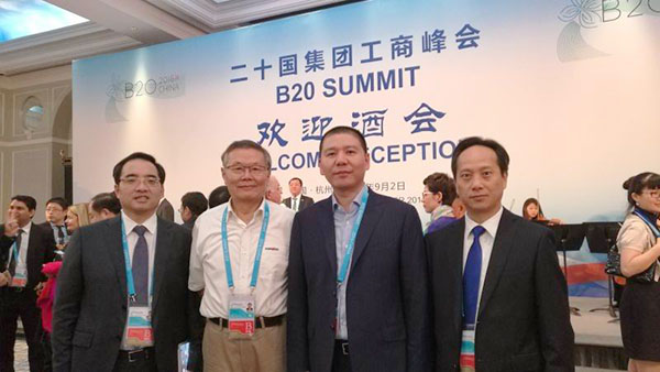 业界创新精英——bti体育智能与B20峰会零距离