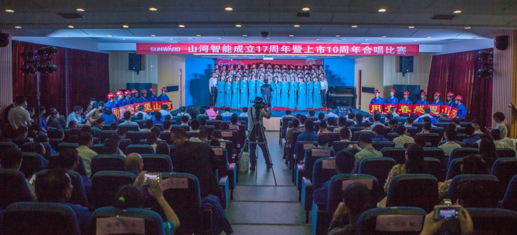 唱响bti体育之歌 共抒美好情怀——bti体育智能“双庆”合唱角逐圆满实现