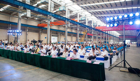 央企湘企合作，中铁bti体育聚力起航