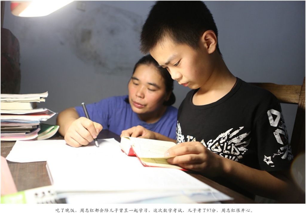 佩服！从业23年的bti体育智能唯一的女焊工