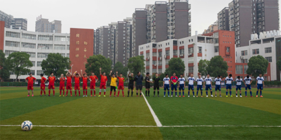 bti体育智能VS越南振奋：球赛杰出纷呈，合作海枯石烂