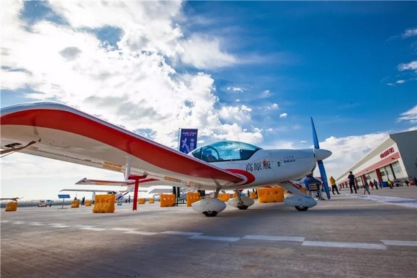 喂，看世界飞行者大会了吗？bti体育飞机奢华阵容别错过