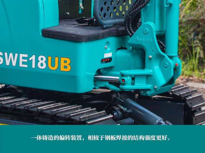 叮咚！您有一份来自bti体育智能18UB微挖的快递待领取...