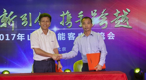 bti体育智能酷帅曾大虾，一大波美图带你亲临北京BICES展