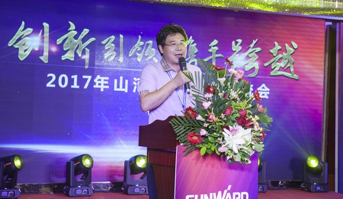 bti体育智能酷帅曾大虾，一大波美图带你亲临北京BICES展