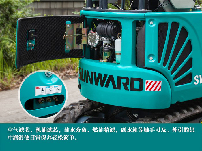 叮咚！您有一份来自bti体育智能18UB微挖的快递待领取...