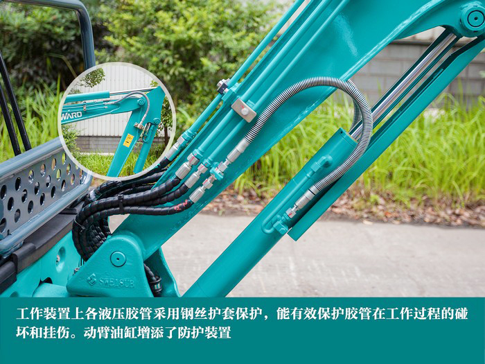 叮咚！您有一份来自bti体育智能18UB微挖的快递待领取...