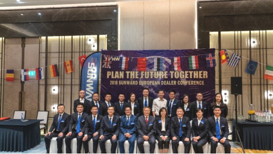 携手同谋将来， bti体育智能2018欧洲代理商大会隆沉召开