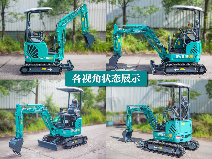 叮咚！您有一份来自bti体育智能18UB微挖的快递待领取...