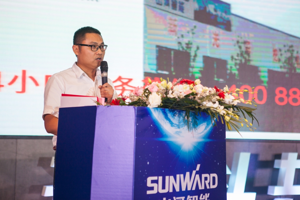 订单突破2.5亿！bti体育智能湖北客户互换会圆满进行