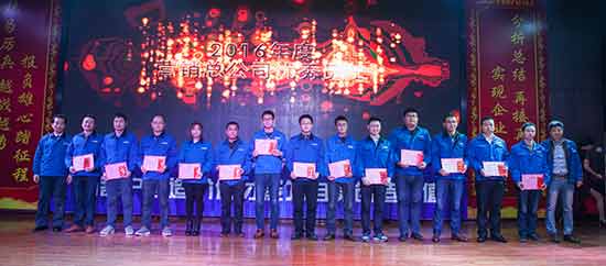 坚定信念、再接再严，bti体育智能2017年杜转销赞美与誓师大会开启新航程