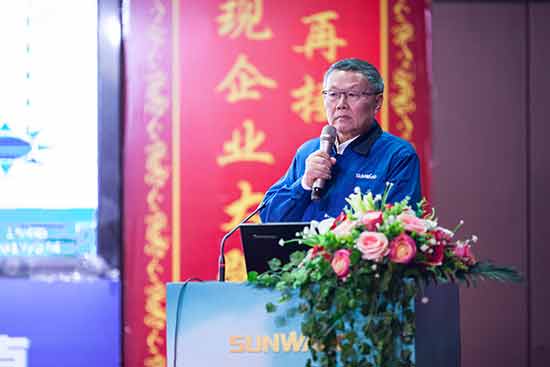 bti体育智能营销吹响集结号，2017年撸起袖子加油干