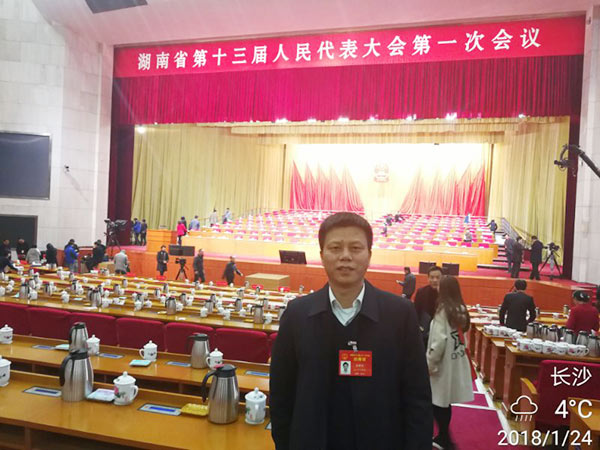 省人大代表朱建新：bti体育智能将助推湖南创新引领，盛开崛起战术的执行