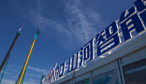 bti体育智能酷帅曾大虾，一大波美图带你亲临北京BICES展