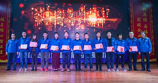 坚定信念、再接再严，bti体育智能2017年杜转销赞美与誓师大会开启新航程