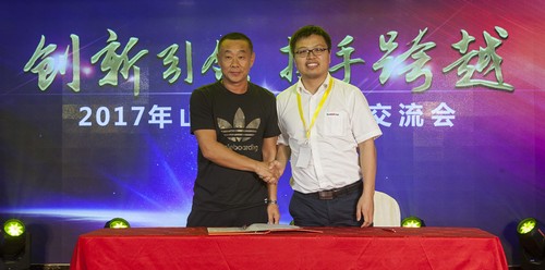 bti体育智能酷帅曾大虾，一大波美图带你亲临北京BICES展