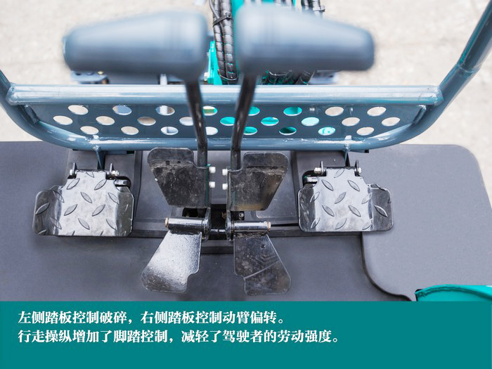 叮咚！您有一份来自bti体育智能18UB微挖的快递待领取...