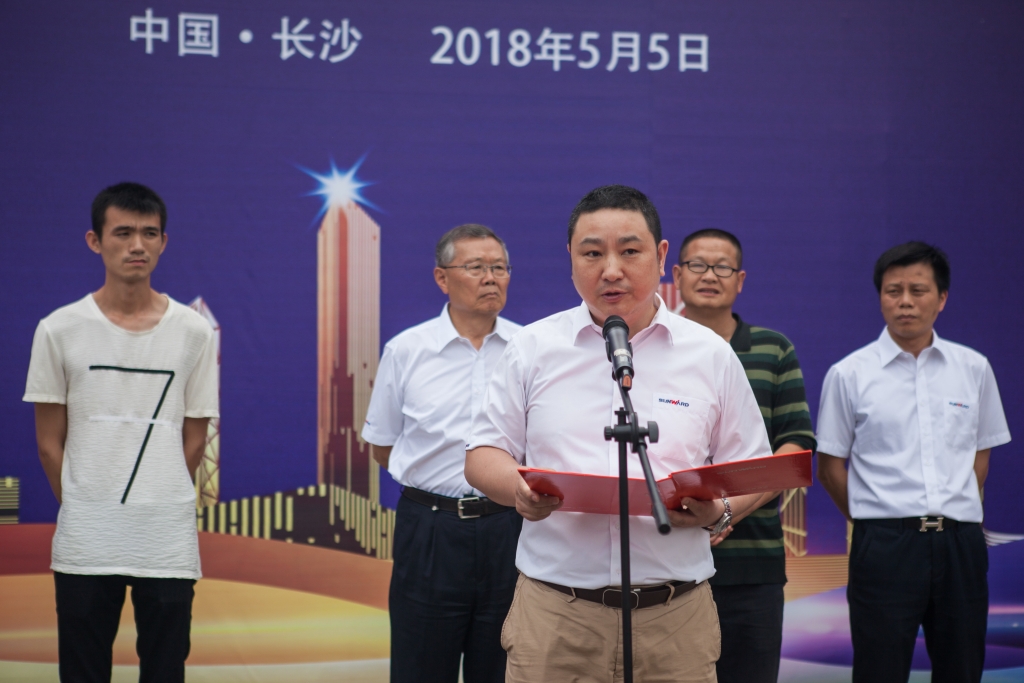 民族挖掘机品牌先导者，bti体育智能“城镇建设利器”SWE80E9庆幸上市