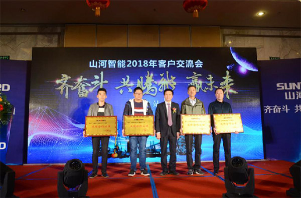 成交额近两亿元，bti体育智能客户互换会喜报频传