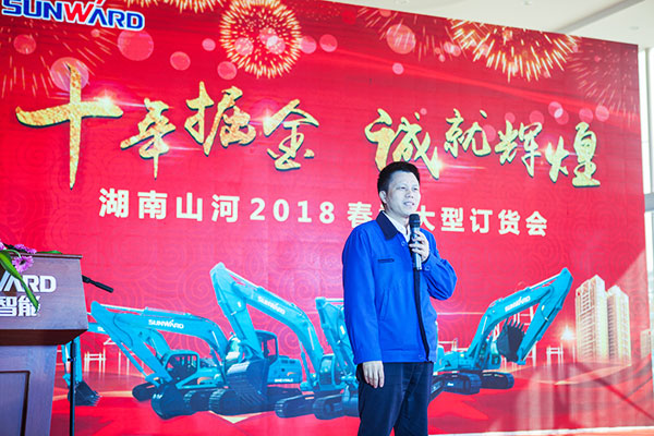 十年相随，成就彼此，来听听bti体育智能挖掘机客户的真实声音