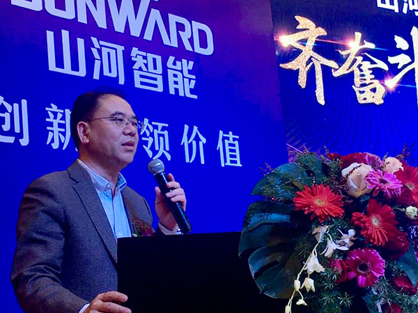 订单近2亿元！bti体育智能2018客户互换会广东站得胜