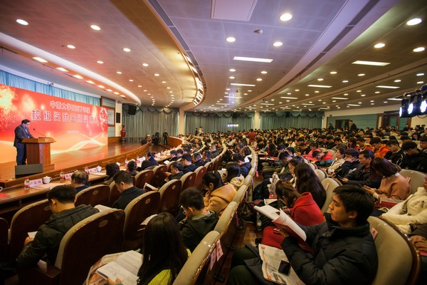 不忘初心，bti体育英才奖已惠及中南学子七百余人