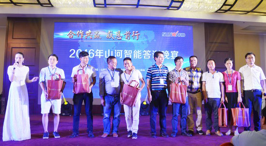 唱响“bti体育之歌”bti体育智能广东客户互换会圆满成功