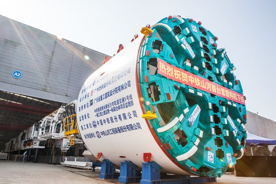 首台盾构机隆沉下线，中铁bti体育诠释“长沙快率”