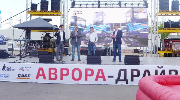 十年携手，bti体育智能莫斯科宝马CTT展产品推介会圆满进行