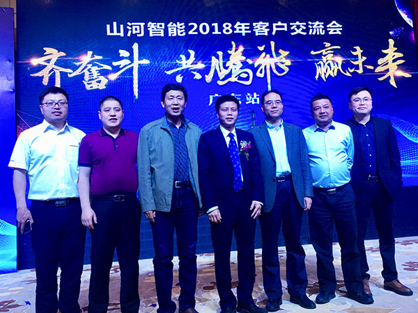 订单近2亿元！bti体育智能2018客户互换会广东站得胜