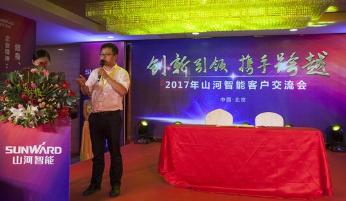 bti体育智能酷帅曾大虾，一大波美图带你亲临北京BICES展